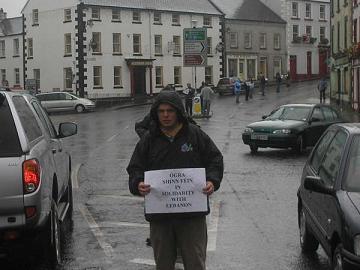 gra Shinn Fin solidarity with Lebanon!