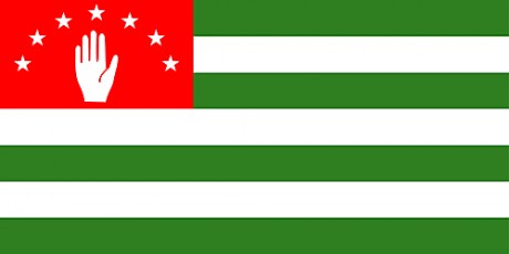 sa you can see the national flag of Abkhazia combines celtic rangers with ulster red hand & little stars. flags need stars. 