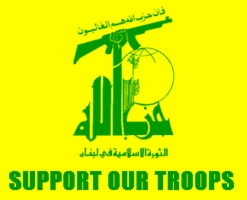 Support Our Troops