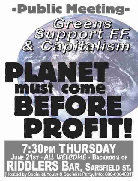 ACTUAL POSTER (this is the correct title)