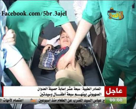 palestina_1.jpg