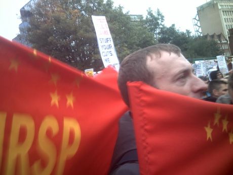 IRSP Flag